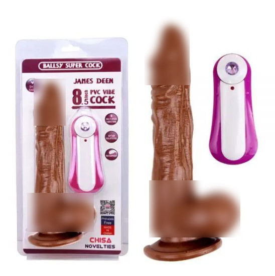 Вібратор коричневий на присоску James Deen 8.5 Vibrating Dildo| Puls69, фото 1