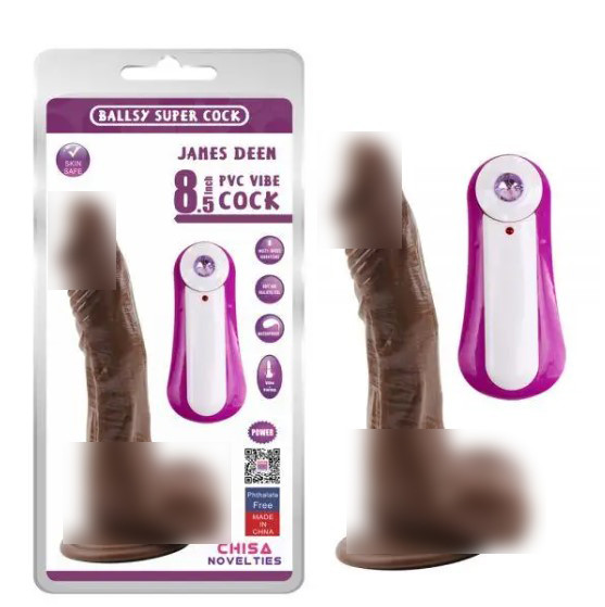 Вібратор коричневий на присоску James Deen 8.5 Vibrating Dildo | Puls69, фото 1