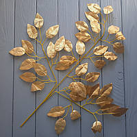 Ветка фикуса (вишни) золотая 55 см (около 42 листиков)