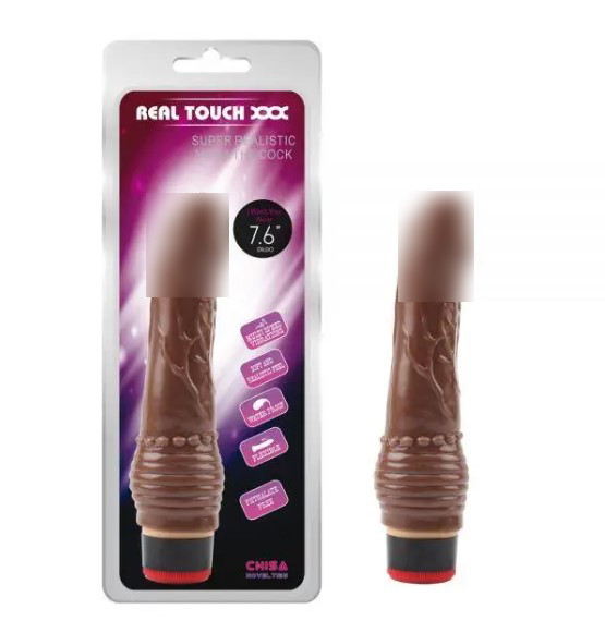 Вібратор коричневий мультишвидкісний 7.6 Vibe Cock| Puls69, фото 1