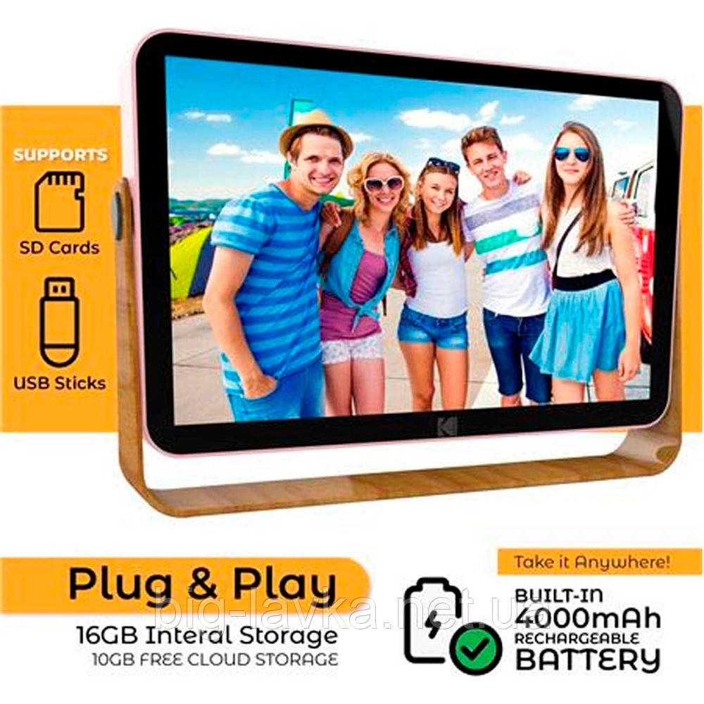 Цифрова фоторамка Kodak Cali Led 10 дюймів Рожевий, фото 1