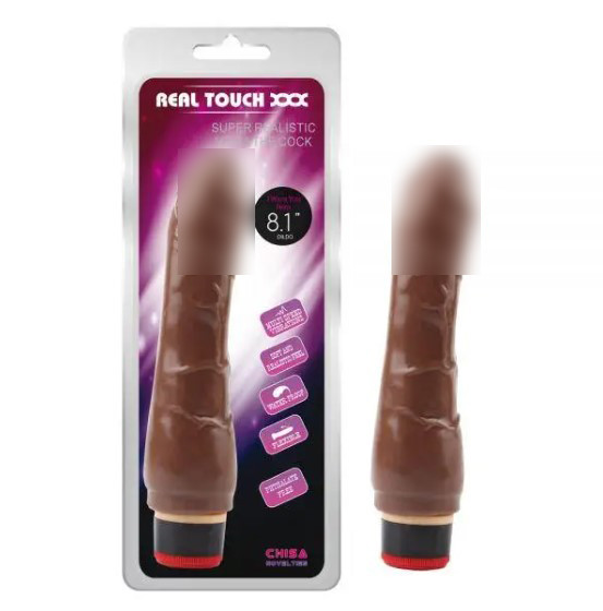 Вібратор коричневий із венами Vibe Cock 8.1 | Puls69, фото 1