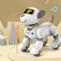 Робот - собака интерактивный на пульте управления BG1533 Золотистый