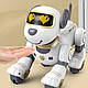 Інтерактивний робот - цуценя на радіокеруванні BG1533 Золотистий, фото 5