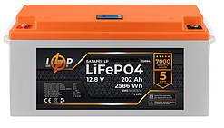 Акумулятор LP LiFePO4 для ДБЖ LCD 12V (12,8V) - 202 Ah (2586Wh) (BMS 100A/50A) пластик