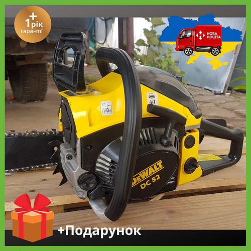 Купить Бензопила DeWalt 2-х тактная Бензиновая цепная пилка Мотопила 4. ...