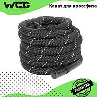 Канат тренировочный для кроссфита 9м Battle Rope WCG 38х9