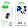 Перехідник Hoco UA17 iP Male to Type-C female USB2.0 adapter / black, фото 5
