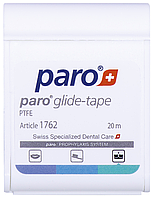 Зубная лента paro GLIDE-TAPE, из тефлона, 20 м