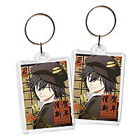 Брелок Великий із бродячих псів | Bungou Stray Dogs 79