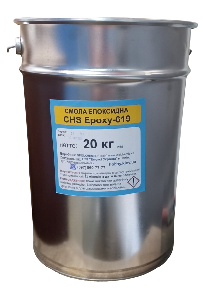 CHS-EPOXY 619 – низькомолекулярна епоксидна смола