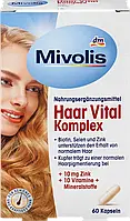 Витаминный компекс для укрепления волос Mivolis Haar Vital Komplex, Kapseln 60 St., 26 g