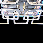 Світлодіодна люстра коричнева 385 Вт на пульті д/у з діммером і підсвічуванням підстави D-9171/8+4HR LED 3color, фото 5