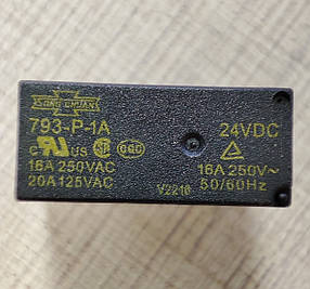 Реле 793-P-1A-S-001 -24v SONG CHUAN