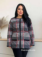 Кардиган Силуєт червоний