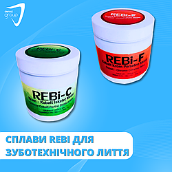 Сплави Rebi для зуботехнічного лиття