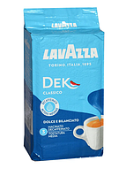 Кава мелена Lavazza Dek 250 грам Італія