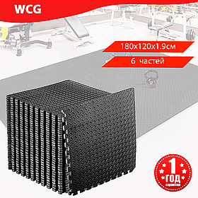 Мат-пазл WCG EVA, 180 х 120 х 1.9 см, 6 частин, Водонепроникний, чорний