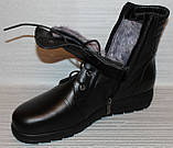 Черевики високі жіночі зимові шкіряні від виробника модель ВБ25-213, фото 5