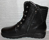 Черевики високі жіночі зимові шкіряні від виробника модель ВБ25-213, фото 3