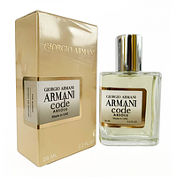 Giorgio Armani Armani Code Absolu Perfume Newly духи женские 58 мл