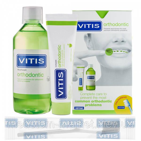 VITIS ORTHODONTIC /ВІТІС ОРТОДОНТИК /НАБІР: ополіскувач 500 мл, зубна паста 100 мл + щітка в подарун