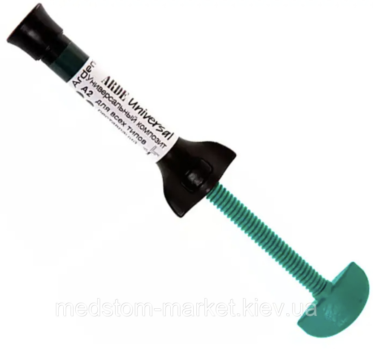 ARDE FINE UNIVERSAL / АРДЕ ФАЙН УНІВЕРСАЛЬНИЙ КОМПОЗИТ A1, 4 г (ARDENIA)