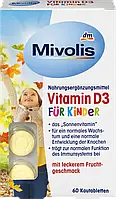 Жевательные витамины дял детей Mivolis Vitamin D3 für Kinder, Kautabletten 60 St., 51 g