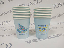 Стакан паперовий одноразовий 175мл PEACE FOR UKRAINE 1шт (3000шт/уп)