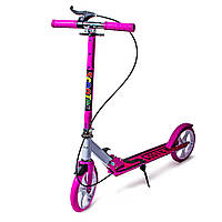 Двухколесный складной самокат Scooter 470, колеса 200 мм, ручной тормоз, Розовый