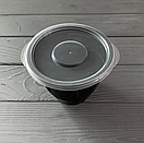 Контейнер - супник з кришкою круглий гладкий 500мл чорний PP ø=118 (40/800) АЛ-500Г, фото 2