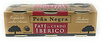 Паштет Іспанія PENA NEGRA IBERICO 3*250г