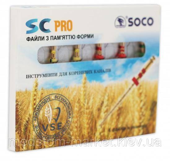 SOCO SC PRO машинні файли / СОКО СК ПРО ФАЙЛИ / №04/25    21мм