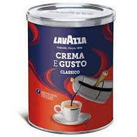 Кава мелена Lavazza, Crema e Gusto Classico, ж/б, 250г