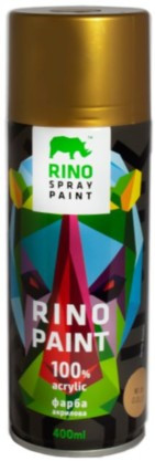 Краска аэрозольная Rino Spray Paint Metallic золото (RP-35) - фото 1 - id-p1961228273