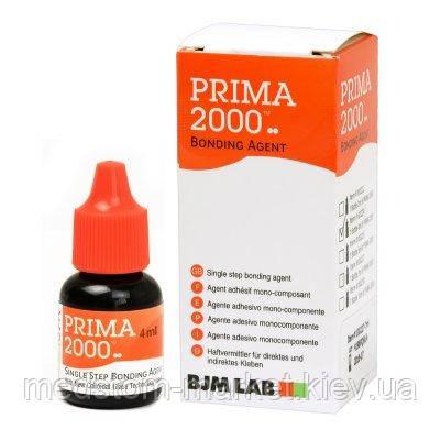 Прима 2000 (Prima 2000) 4 мл