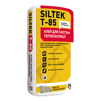 SILTEK Т-85/25кг Клей для систем теплоізоляції