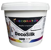 Краска интерьерная для стен и потолка DECORATOR DecoSilk, (белая В1) 10