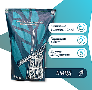 БВМД для птиці (бройлер, м'ясо-яєчна, індики, водоплавні) ТМ "Стандарт Агро" BIO MIX Універсальний., фото 3