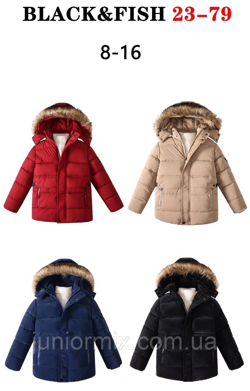 Оптом зимові підліткові куртки для хлопчиків