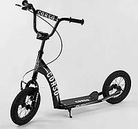 Самокат двоколісний CR-T 1707 Corso чорний, колеса надувні, ручне переднє гальмо