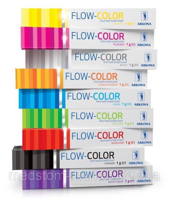 Flow Colour (Флоу Колор), зелений, 1 г, Arkona, Польща