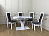 Комплект обідній стіл Дейлі стільці Ноа, фото 2