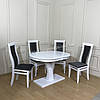 Комплект обідній стіл Дейлі стільці Ноа, фото 9