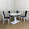 Комплект обідній стіл Дейлі стільці Ноа, фото 10