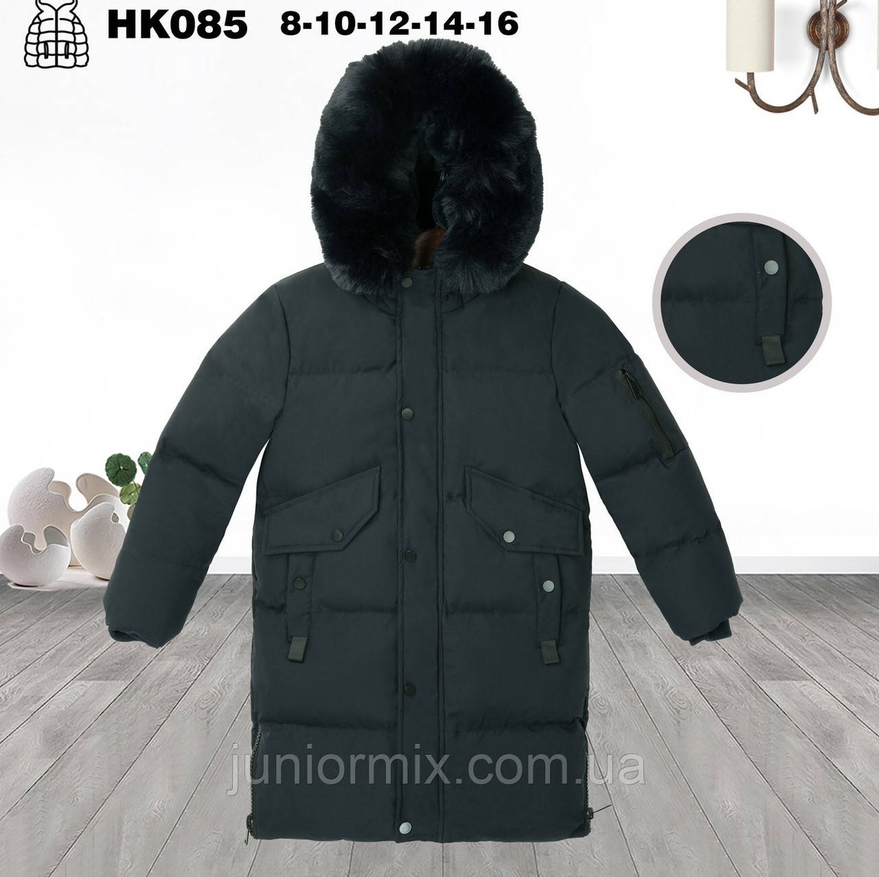 Підліткові подовжені зимові куртки для хлопчиків гуртом HK