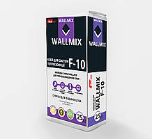 Wallmix F-10 Клей для систем теплоізоляції, 25 кг