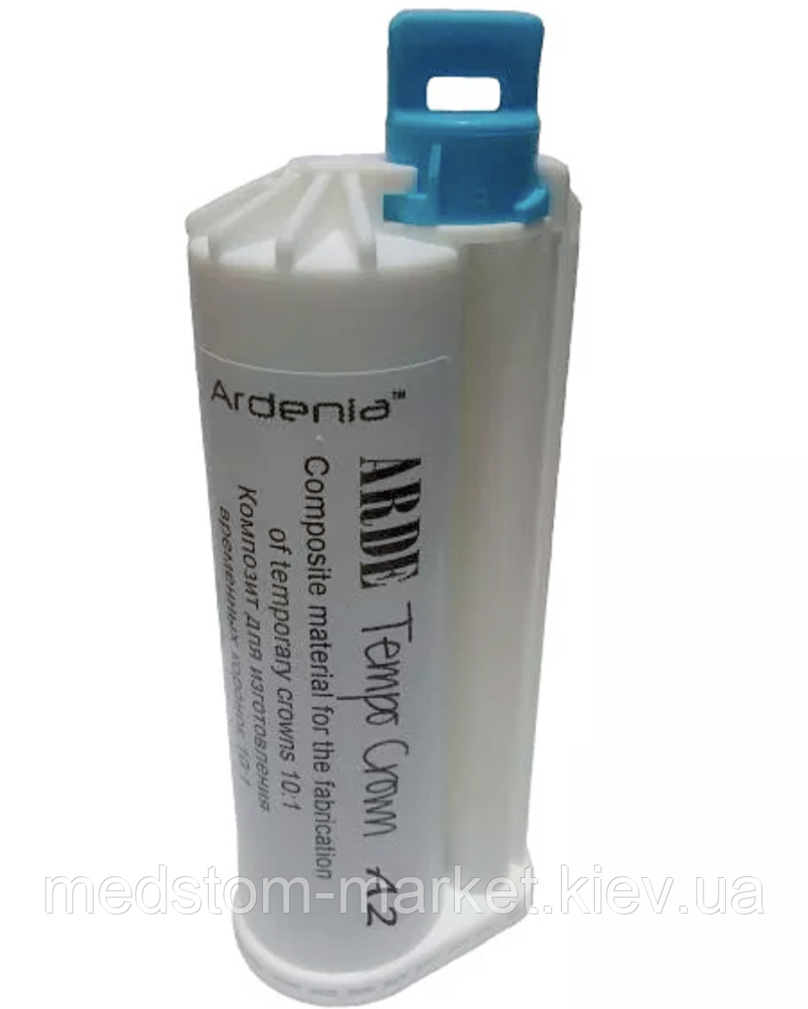 Arde Tempo Crown (Арде Темп Кроун) 75 г (Арденія)