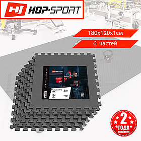 Мат-пазл EVA Hop-Sport HS-A010PM, 180 х 120х 1 см, 6 частин, Водонепроникний, сірий