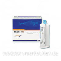Structur 2 SC / Структур 2 /  A2, 75г   VOCO